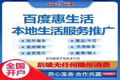 某品牌通过竞价SEM成功扩大市场份额