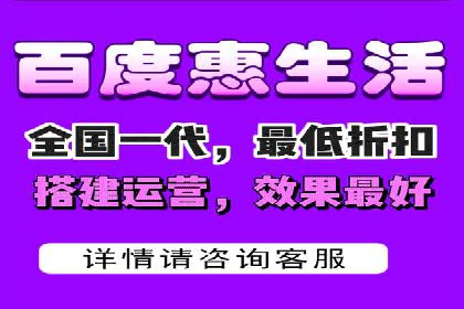 百度推广费用月均价格分析