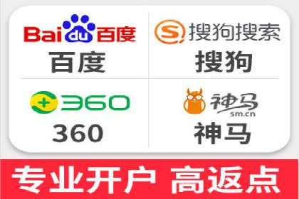 成功案例分享：SEM竞价员如何实现业绩增长